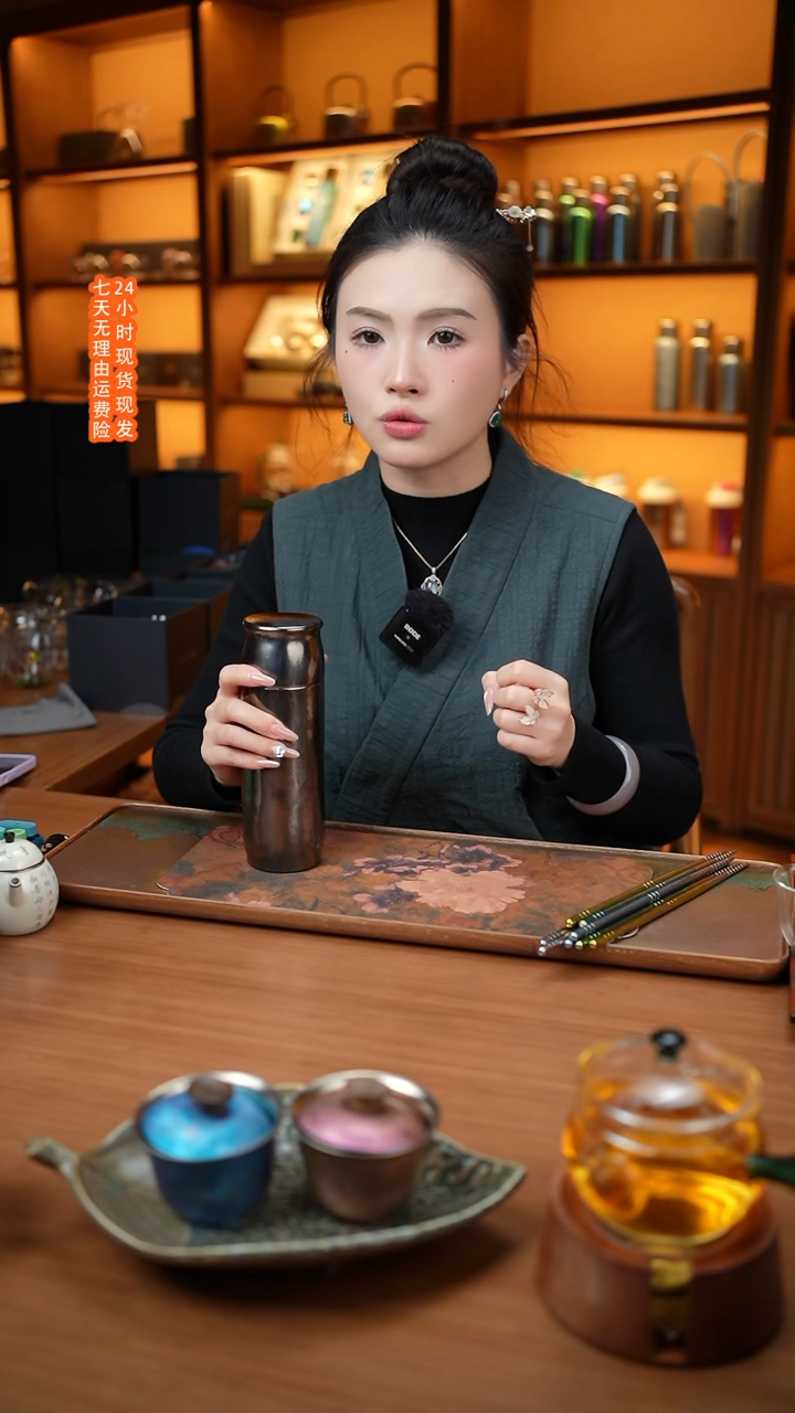 【闪购商品】390蓝色保温杯链接链接