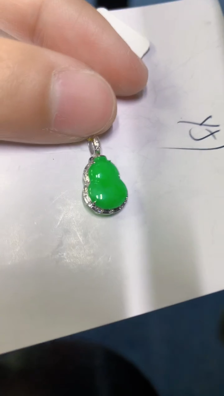 【闪购商品】翡翠颈饰18K金镶嵌000000000