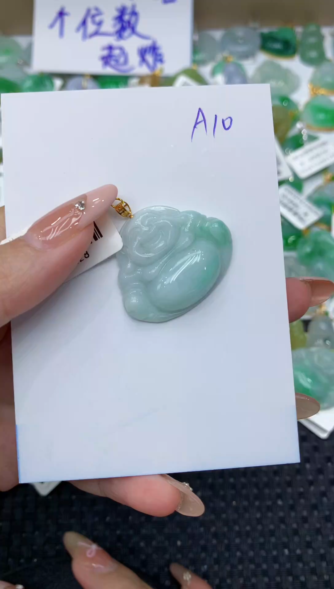 【闪购商品】翡翠颈饰18K金镶嵌111111111