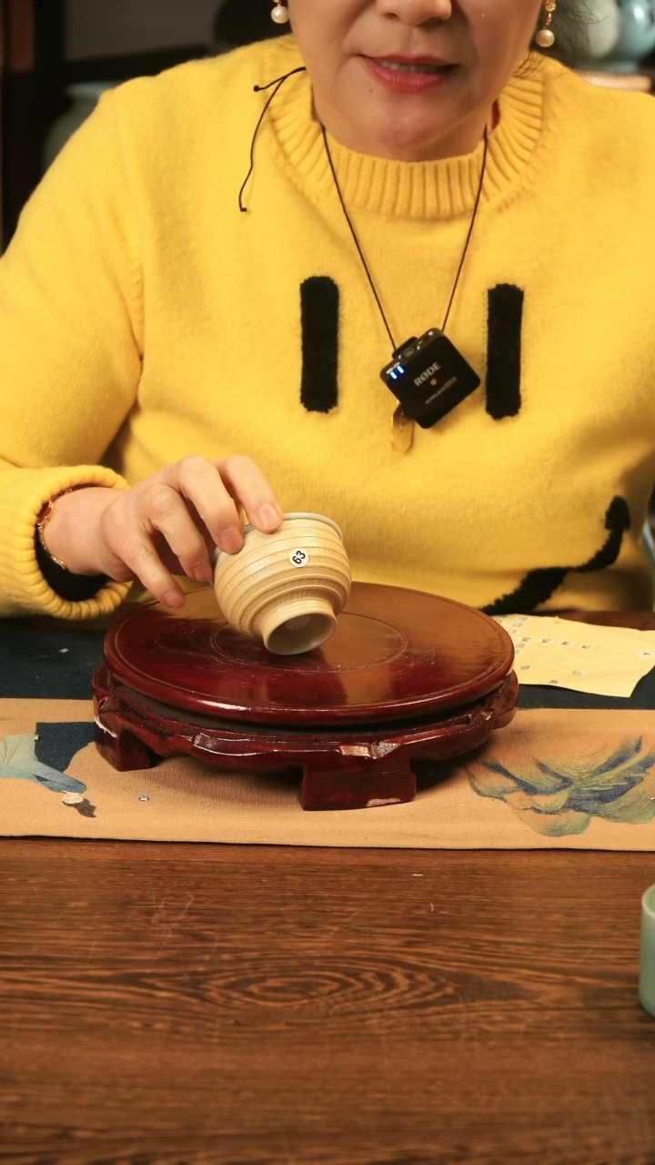 【闪购商品】纯手工 草木灰 主人杯63号