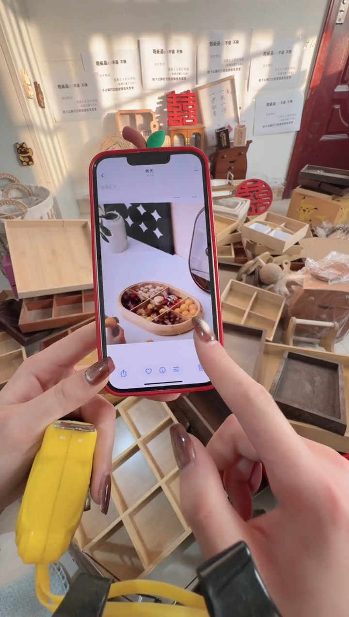 椭圆形六宫格带盖子干果盒