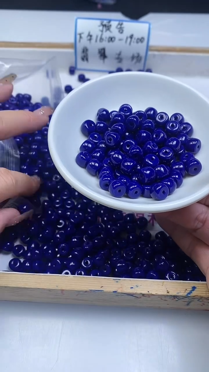 未镶嵌散珠玛瑙/玉髓A1943 青金蓝玛瑙老型7*8mm25个9.9元