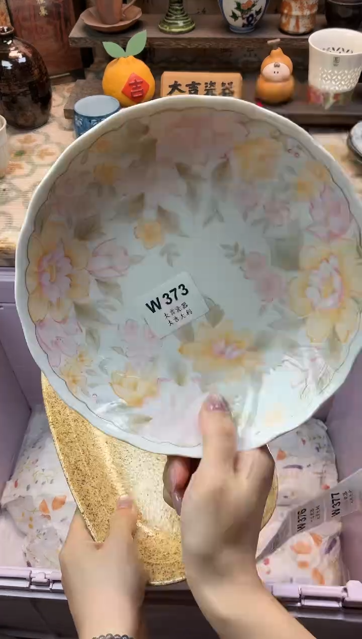 瓷器雨****）    W373