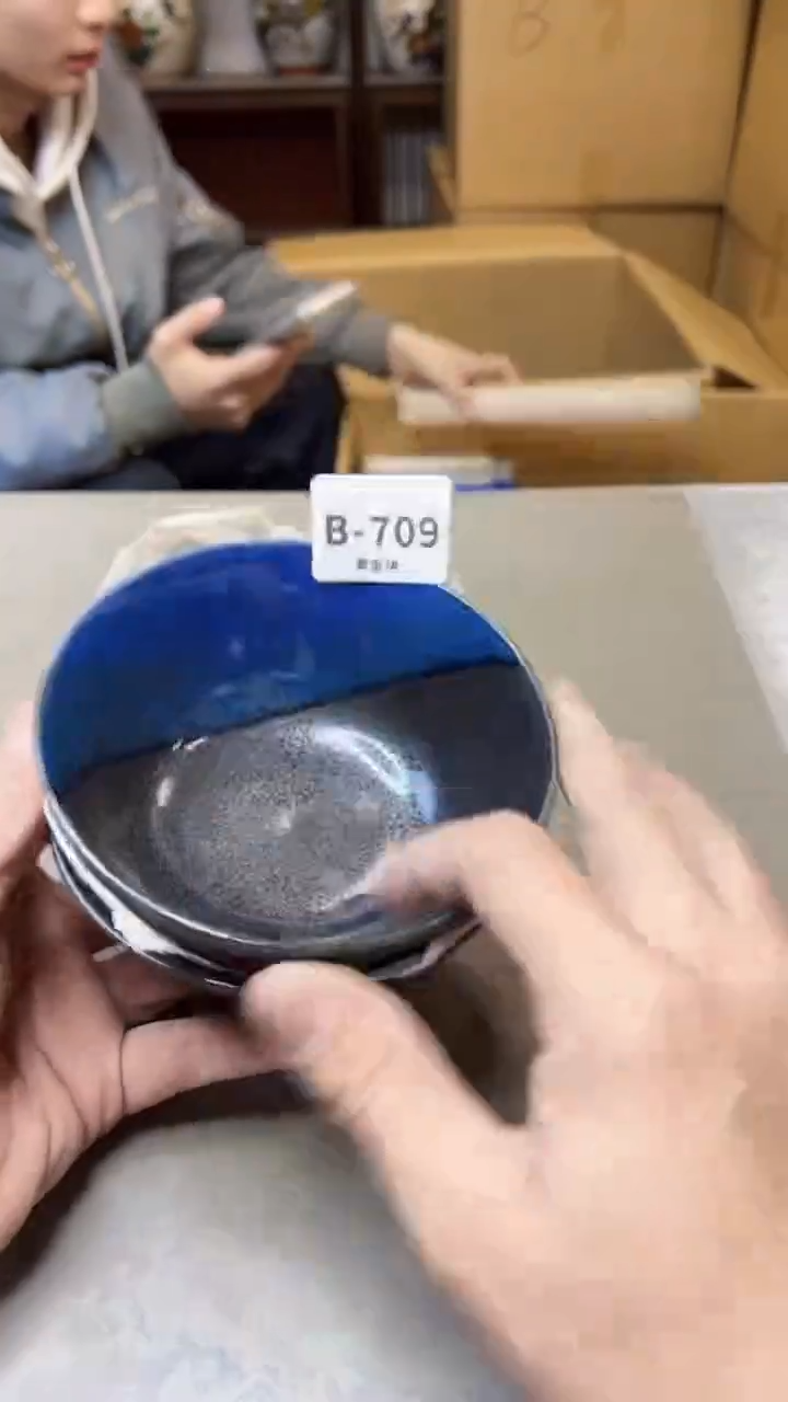 【闪购商品】瓷片709聚宝缘精选二号店