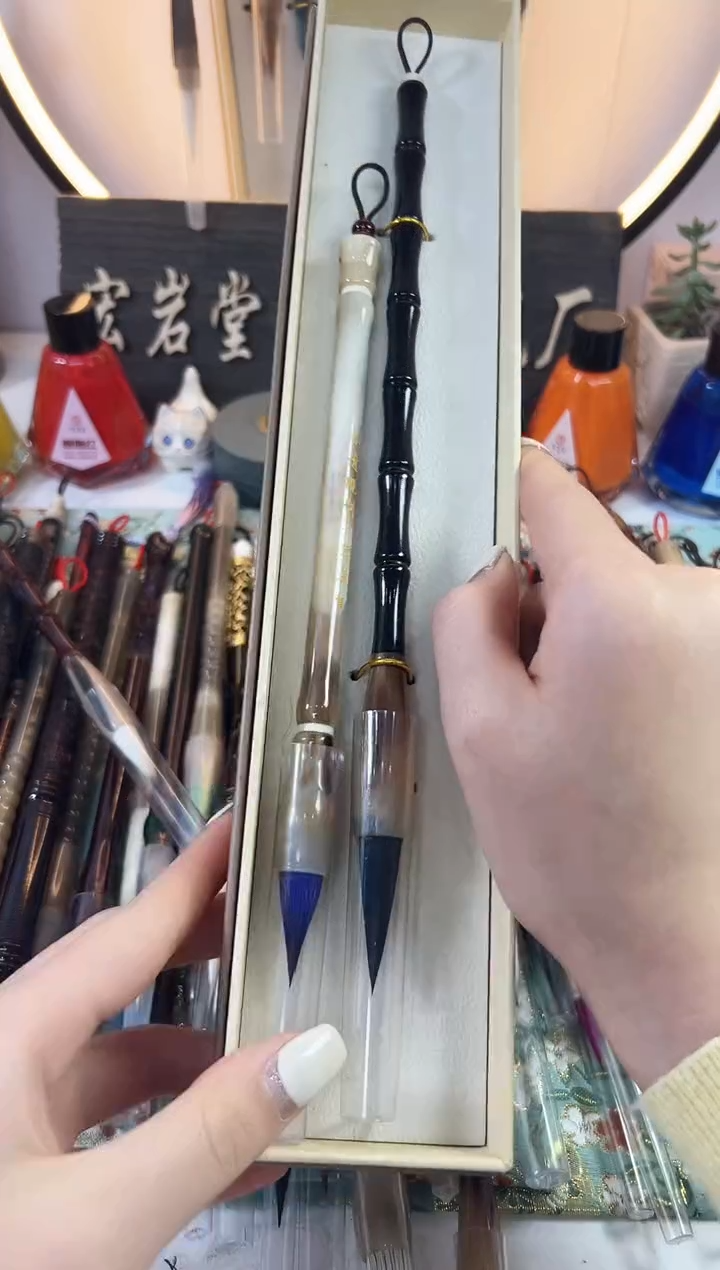 E979 定制高货毛笔2支 礼盒装 （清水试笔 沾墨不退）