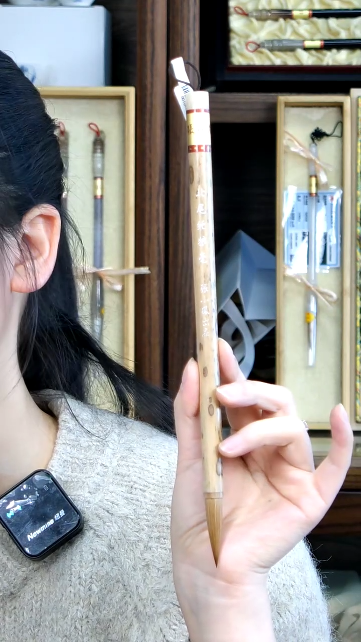 【闪购商品】31号张小凤北尾纯狼毫0.9*3.9