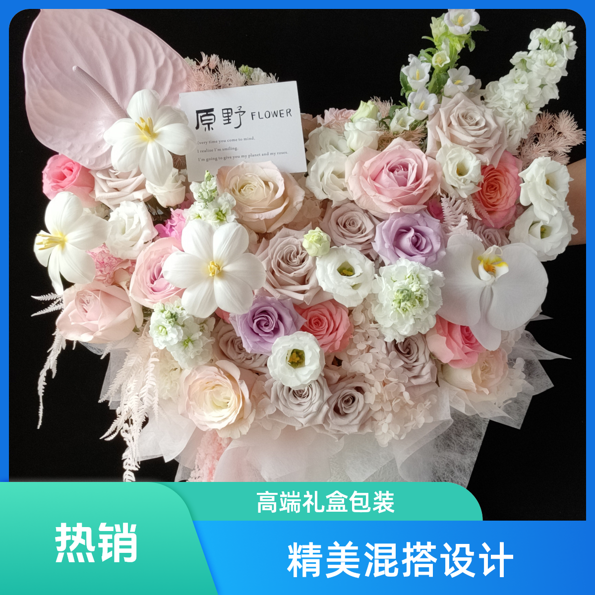 【原野专属】粉色系抱抱桶