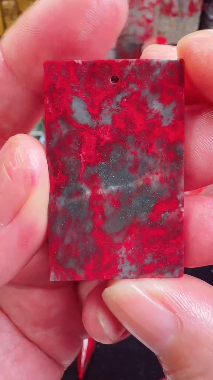 昌化鸡血石昌化鸡血石