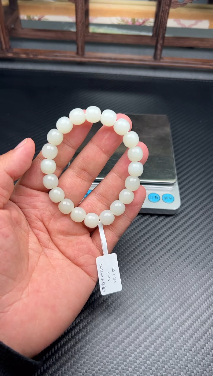 未镶嵌手链和田玉且末微色差天泰卡10
