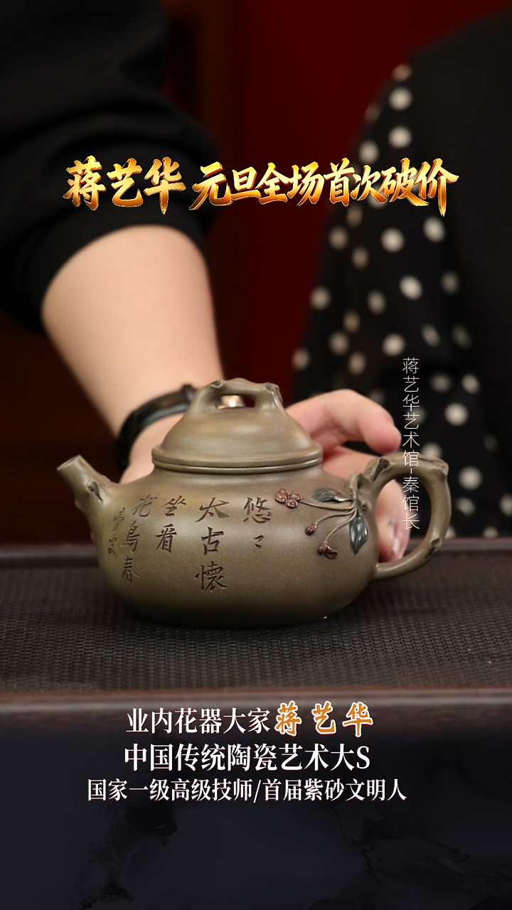 JYH22容天青段500cc