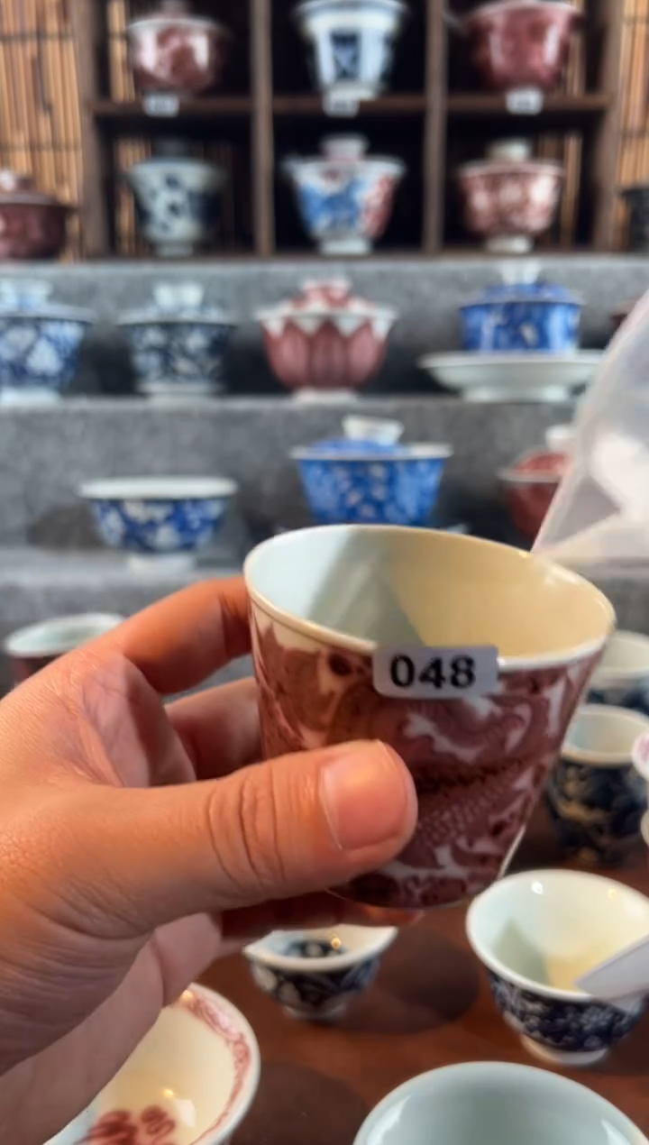 【闪购商品】天禄阿姨呢瓷宇宙中杯子可乐红