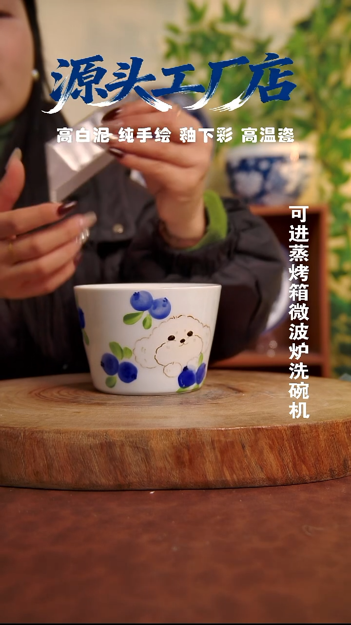 摆件白泥景德镇手工手绘陶瓷【食品级】328