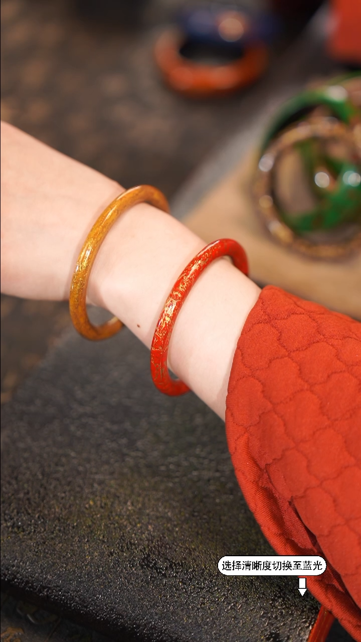 【闪购商品】九折福利 沈绍安 非遗漆器 大漆手镯*1