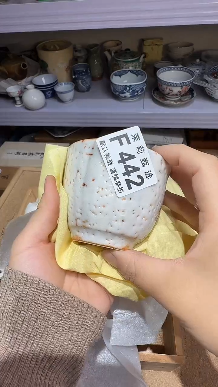 瓷片五*茉莉甄选一号商品442