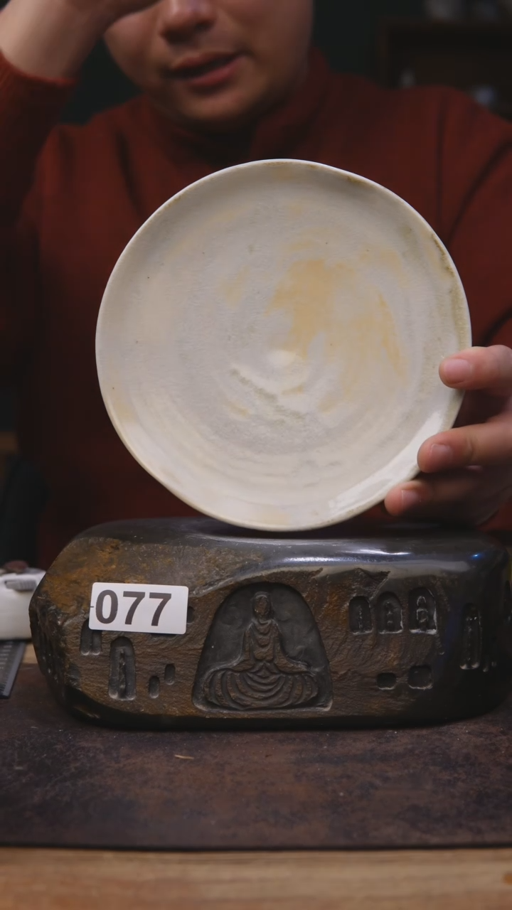 【闪购商品】甘石陶艺福利福利077