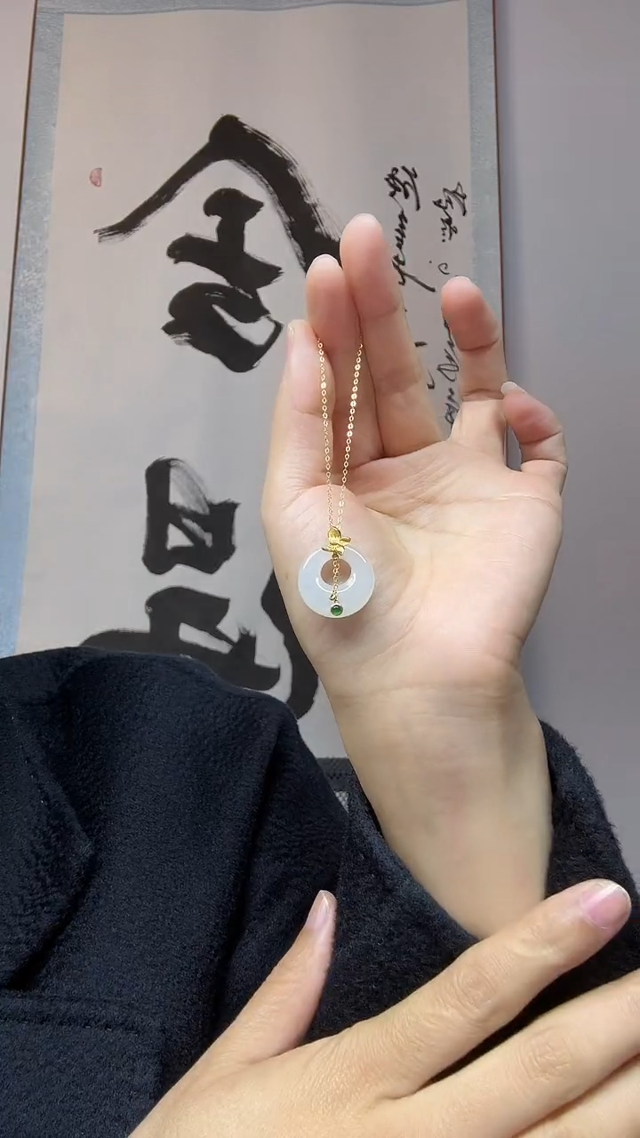 吊坠(不含链)18K金镶嵌和田玉平安扣
