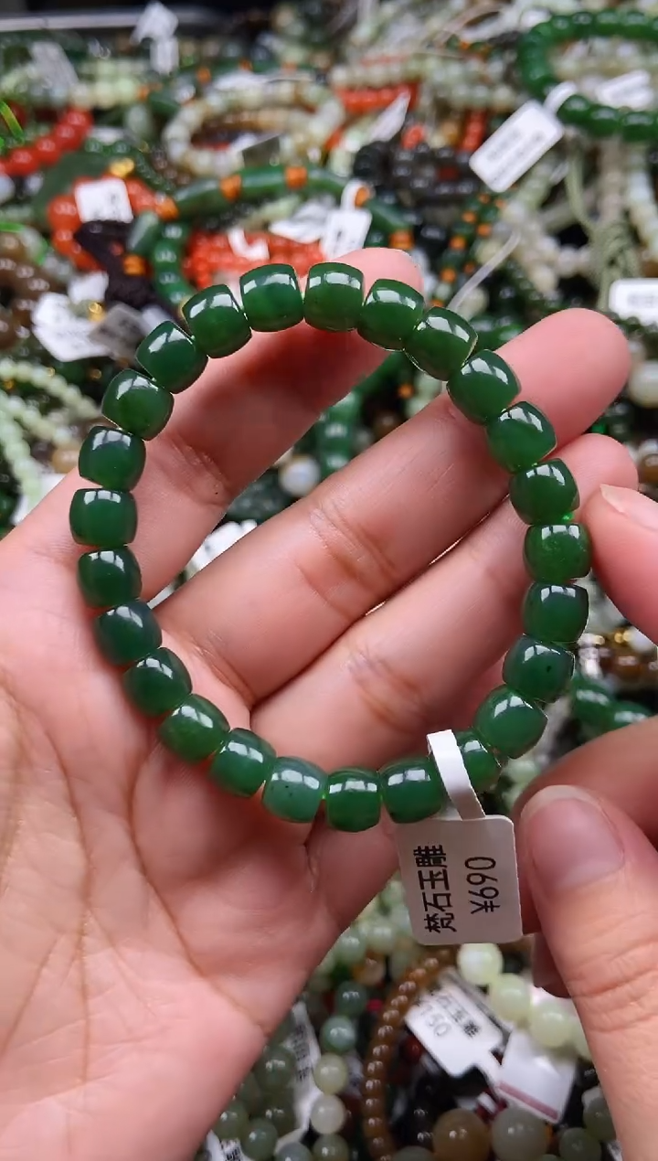 和田玉未镶嵌颈饰1