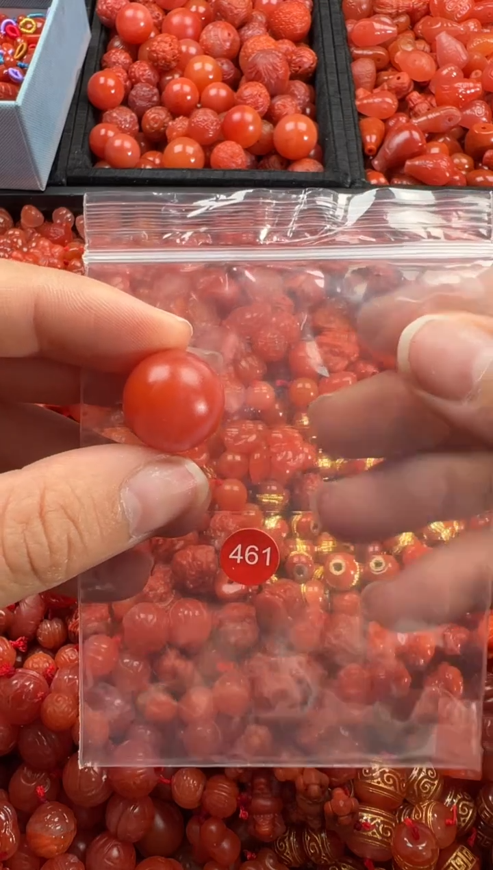 【闪购商品】南红玛瑙颈饰未镶嵌1