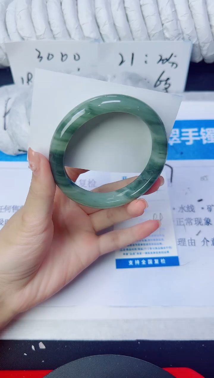 石英质玉手镯未镶嵌74/58