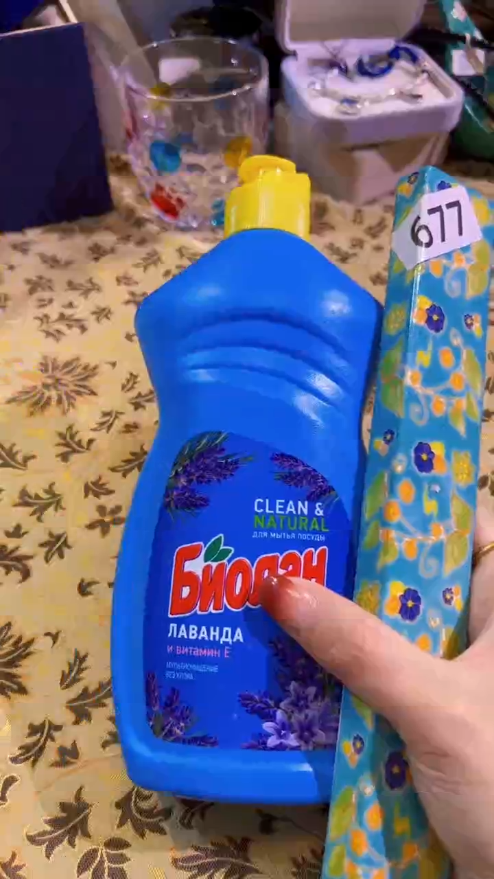 【闪购商品】瓷片陶茶666文玩周边多人