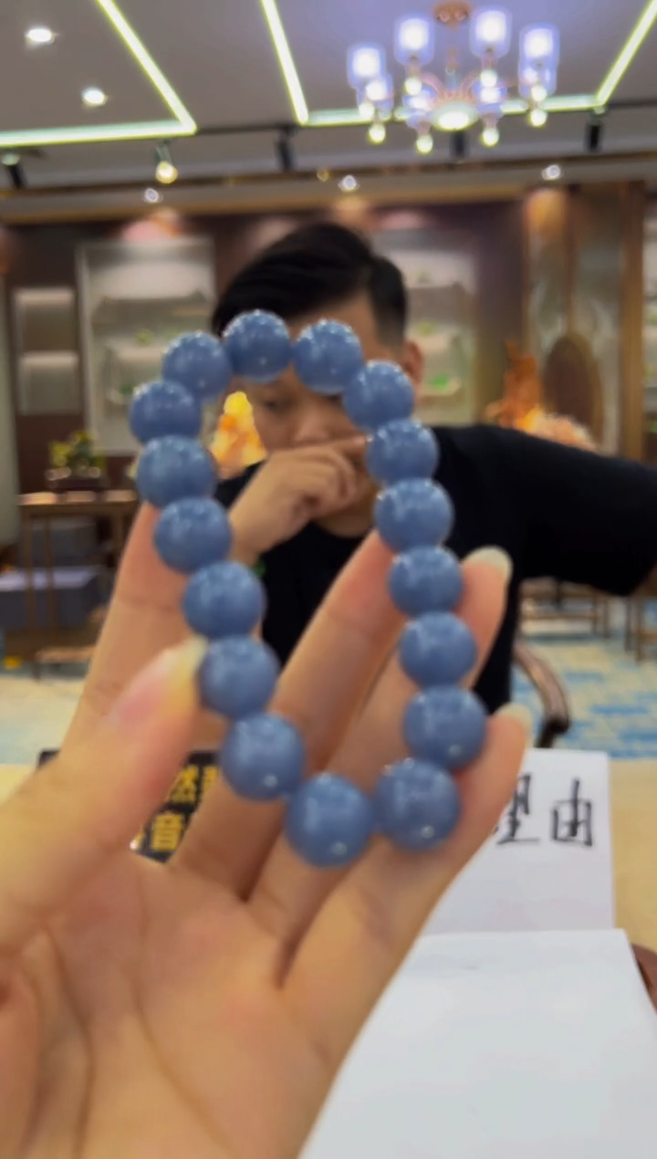 颈饰未镶嵌翡翠QY-2025-11-5-9