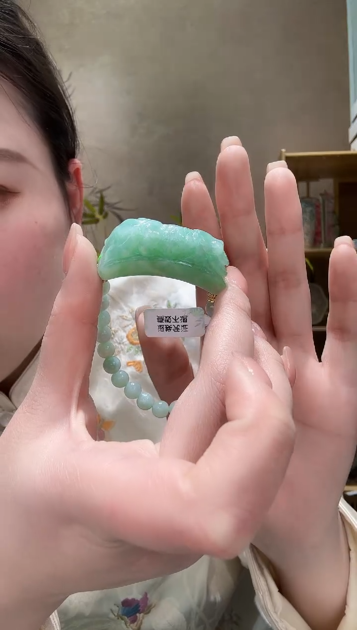 【闪购商品】翡翠颈饰未镶嵌手牌