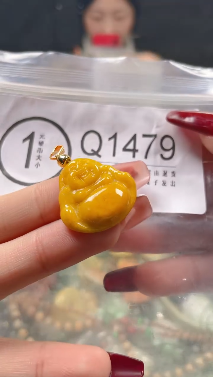 【闪购商品】翡翠颈饰未镶嵌/Q/翡翠A货一图一物