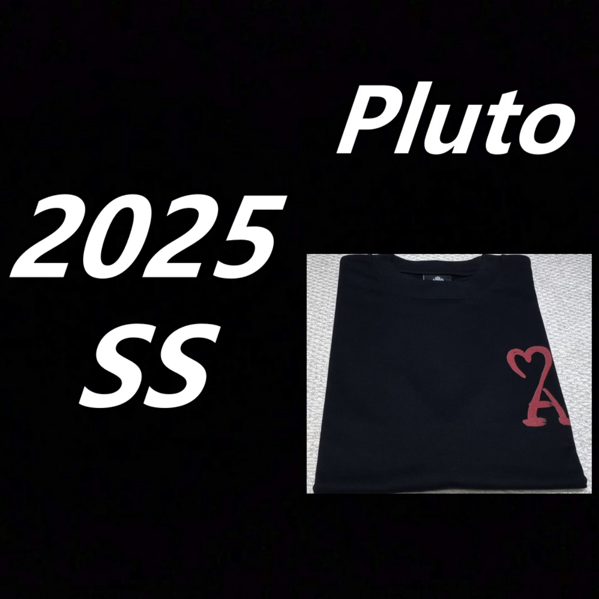 【断码特惠】2025夏季重磅纯棉短袖[5906]