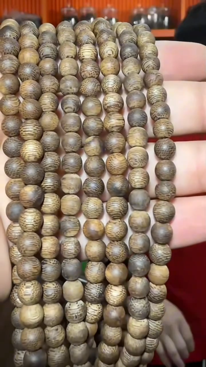沉香手串a35号长串越南17g0.7多样性发一