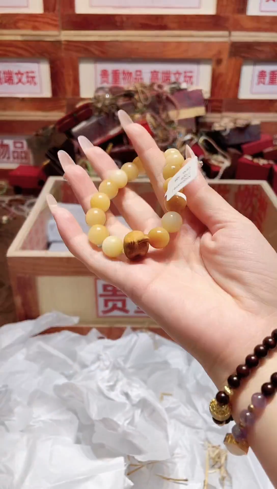 精品手串闪购链接（多样性发其一）￥