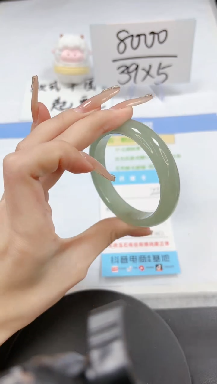 【闪购商品】石英质玉手镯未镶嵌A222-55-54