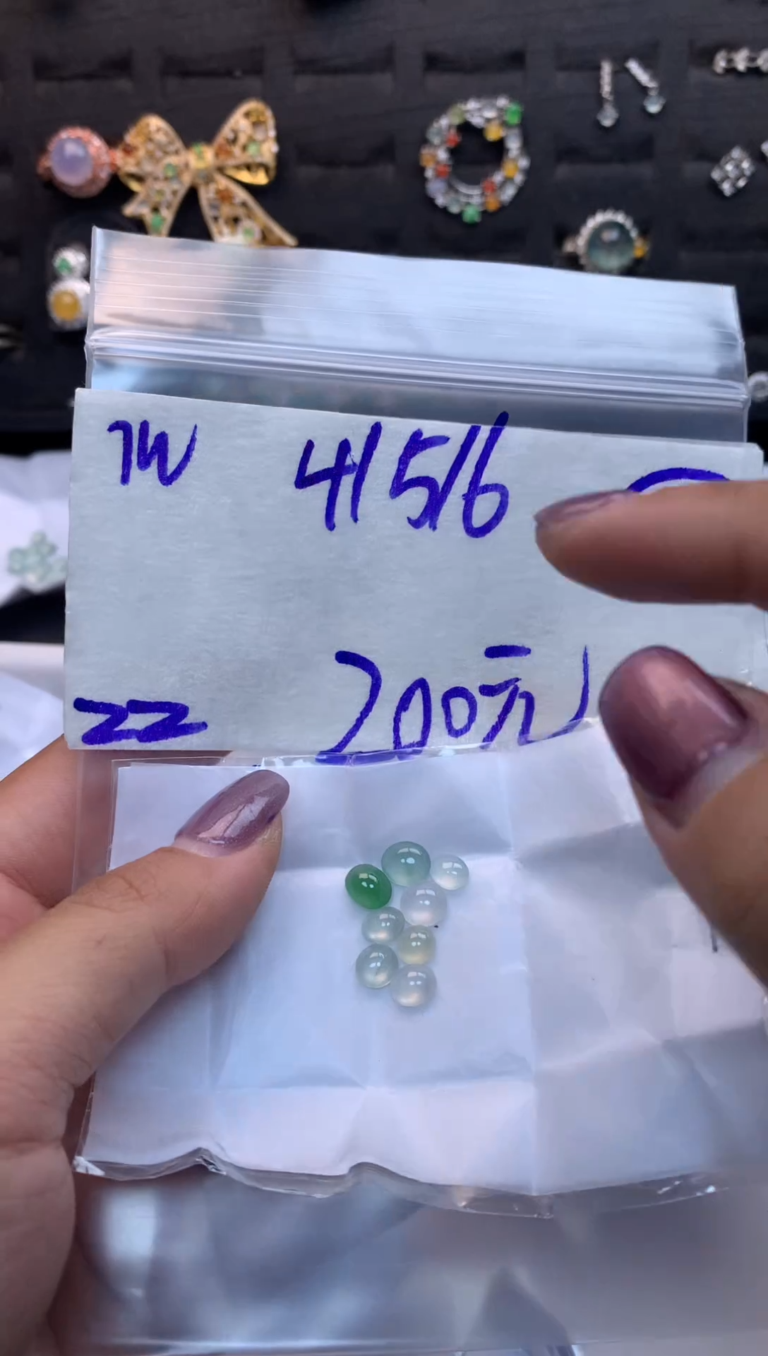 未镶嵌定制翡翠毛货需精细抛光多样性发一件蛋面+200元020