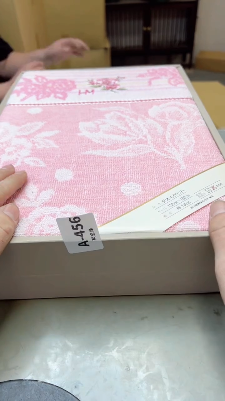 【闪购商品】瓷片456聚宝缘海淘精选
