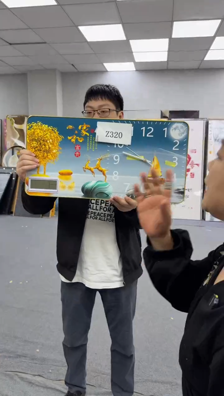 孤品微瑕黑马闪购Z320