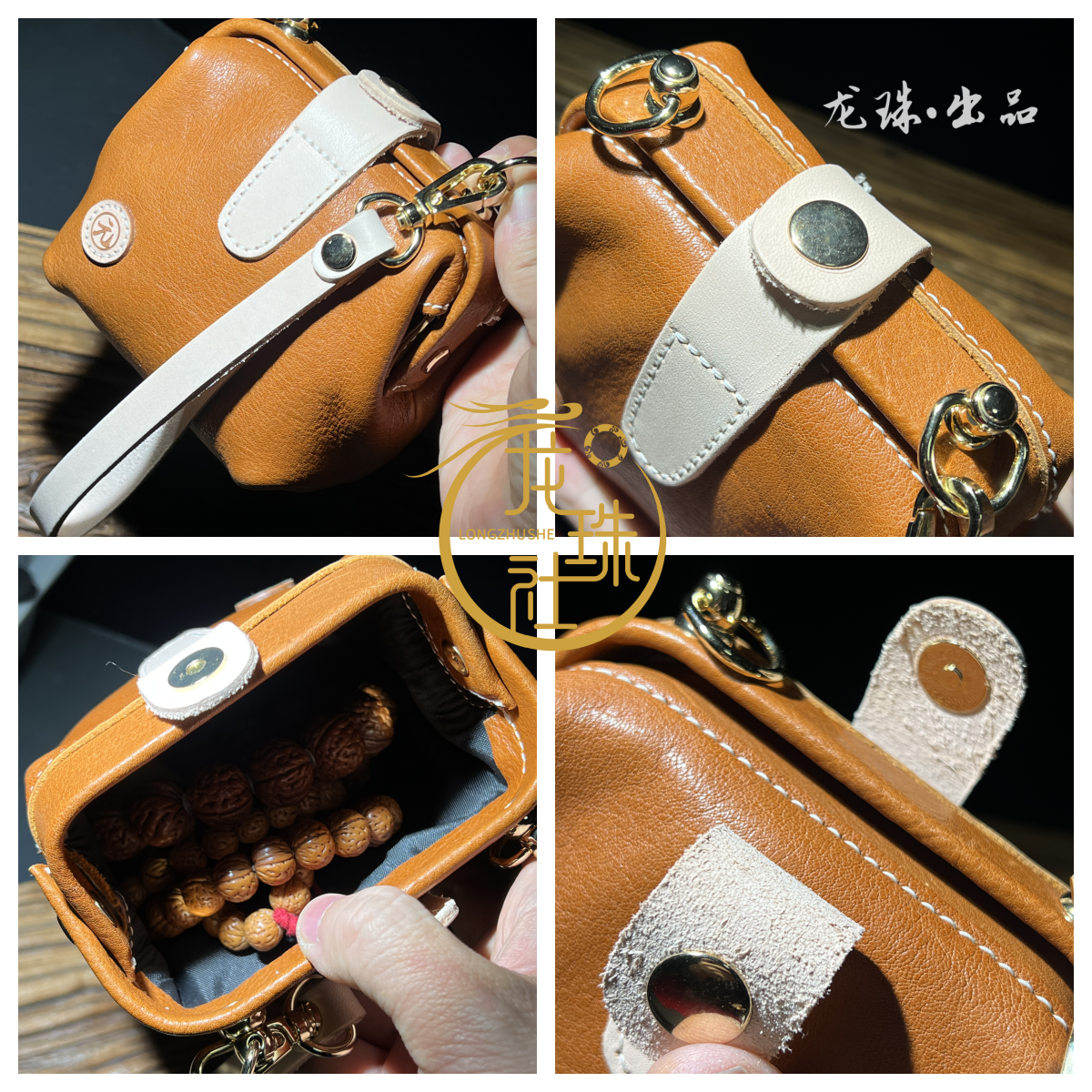 桃核手串保护袋（包）【龙珠社桃核】桃核手串.文玩收藏品保护袋