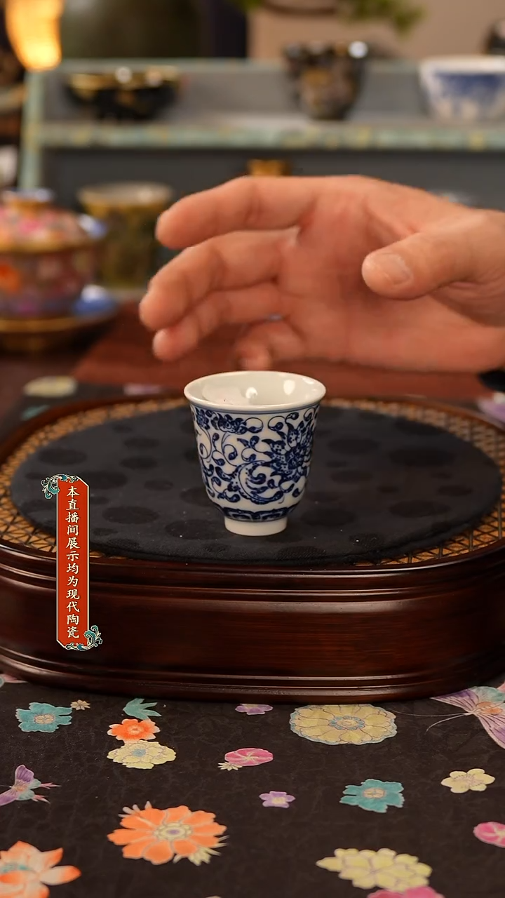 瓷片景德镇窑口茶器5