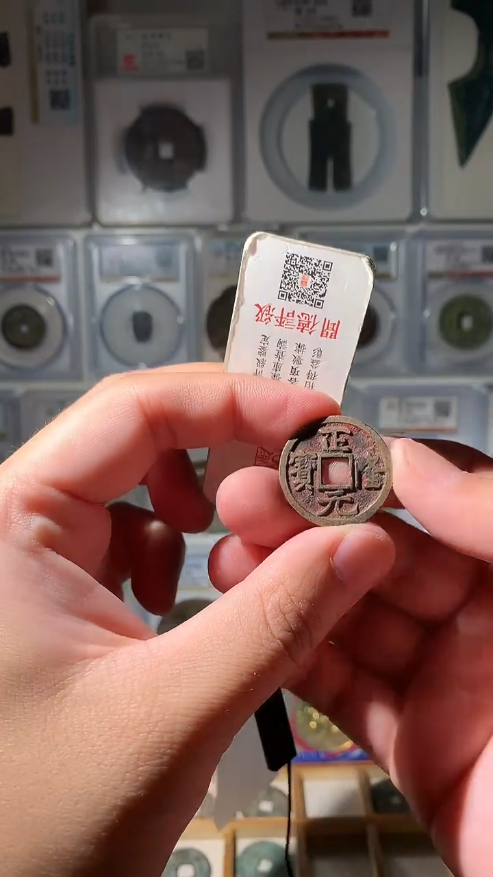 金C****s泉友阁-正隆13号