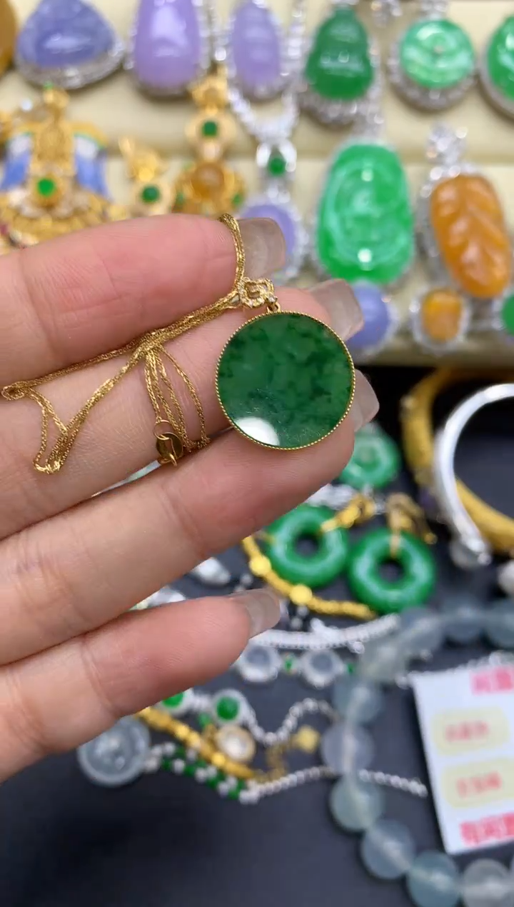 颈饰18K金镶嵌翡翠287-中国好珍宝