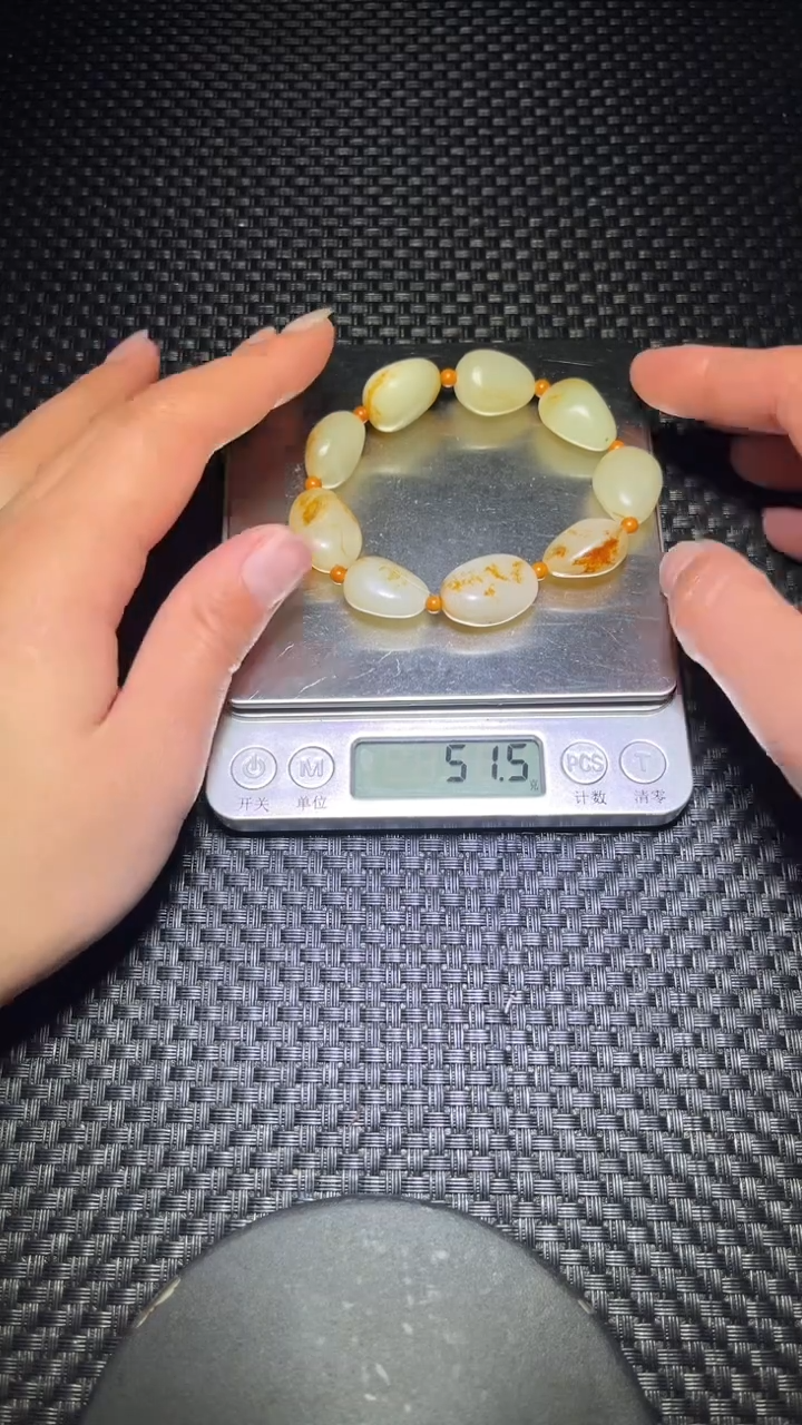 【闪购商品】和田玉挂件未镶嵌80