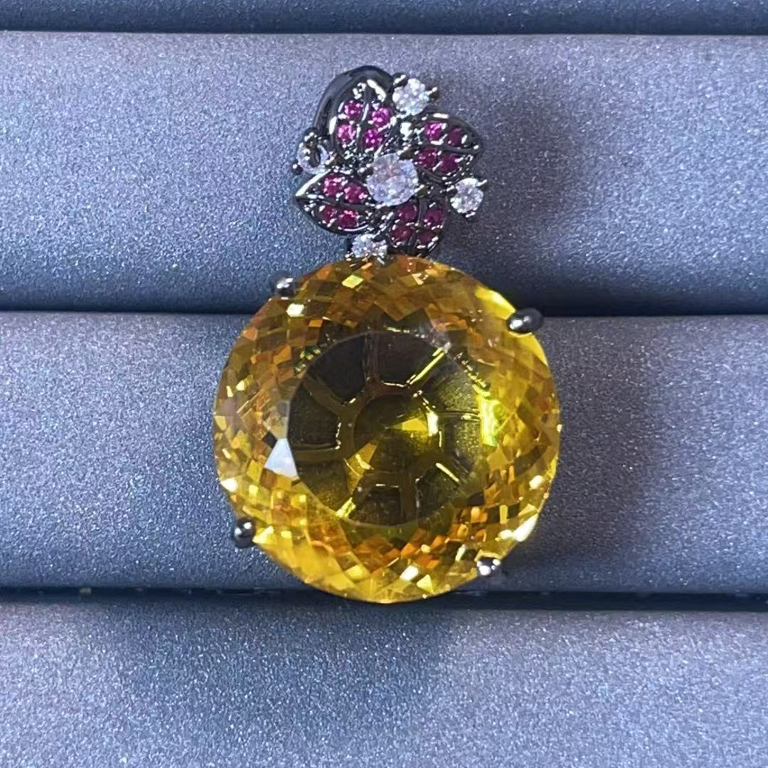 宝阁甄选黄宝吊坠542