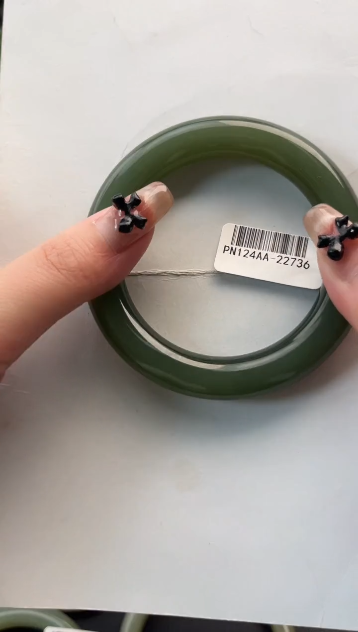 【闪购商品】和田玉手镯未镶嵌56+