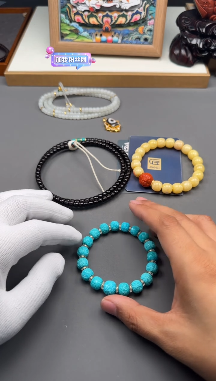 【闪购商品】绿松石手串手串18K金镶嵌手串手串