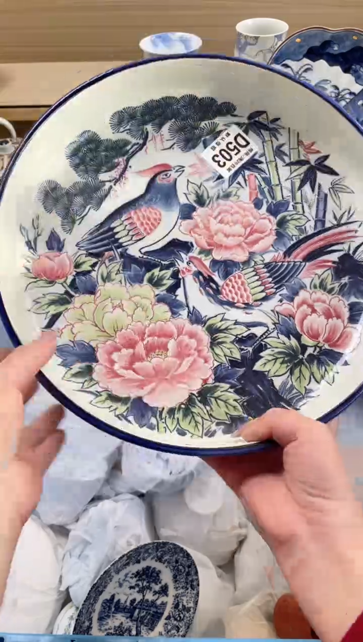 【闪购商品】杯 瓷器瓷器瓷器瓷器D503