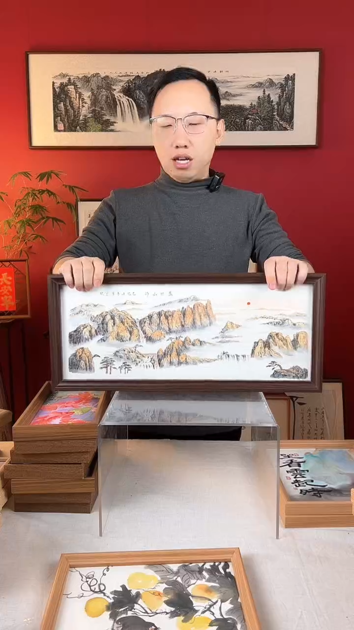 【闪购商品】国画盛世山河22*52纯手绘国画