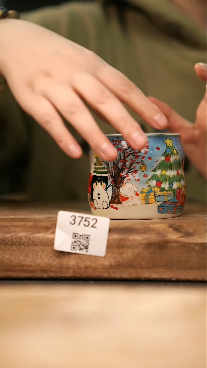 【落单孤品】福利/杯子@@3752