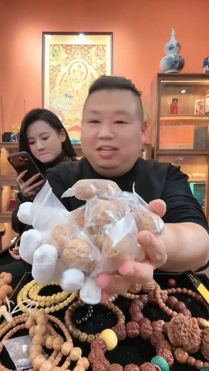 把件猴头核桃核桃小手捻全量多样性发H016