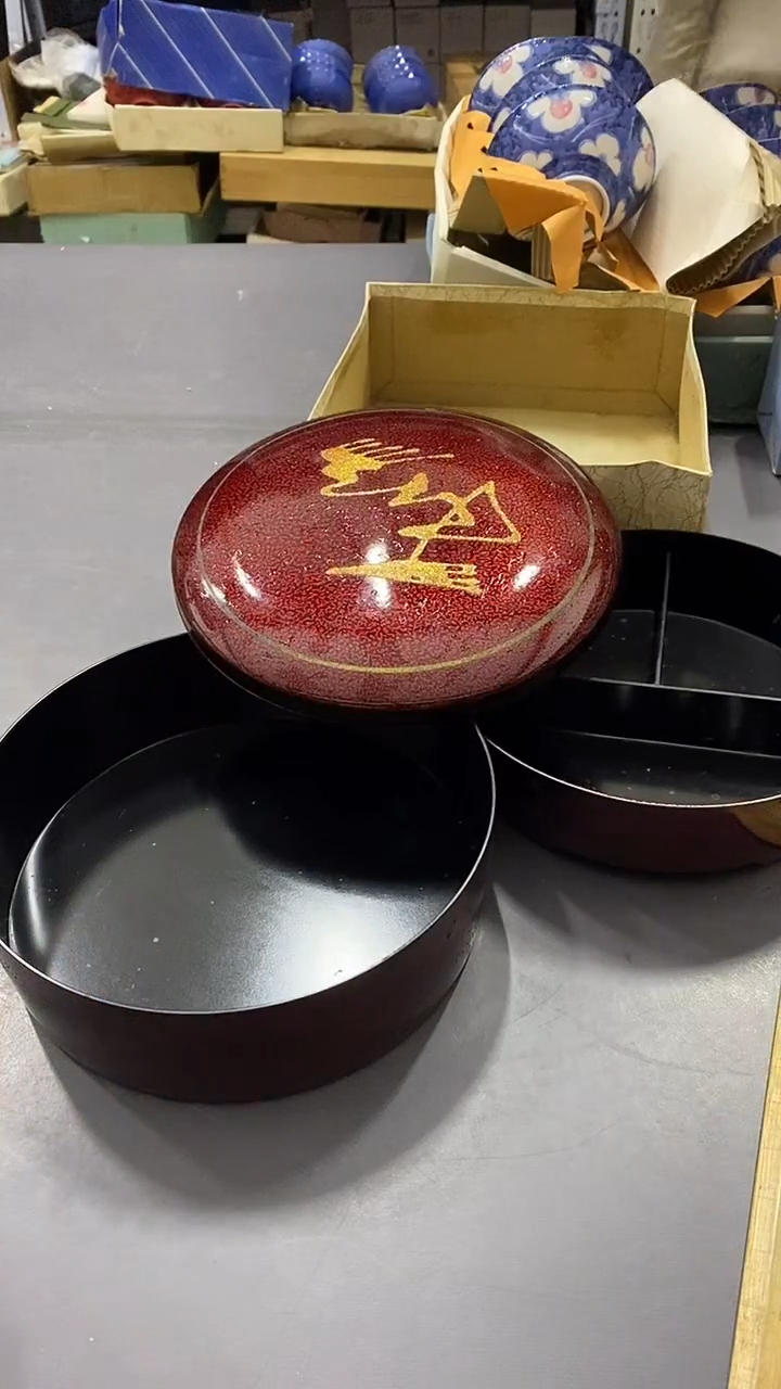 瓷片满38包邮，编号：C751