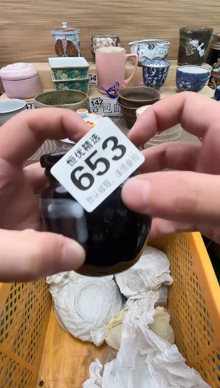 小*桔陶瓷陶瓷陶瓷陶瓷陶瓷陶瓷