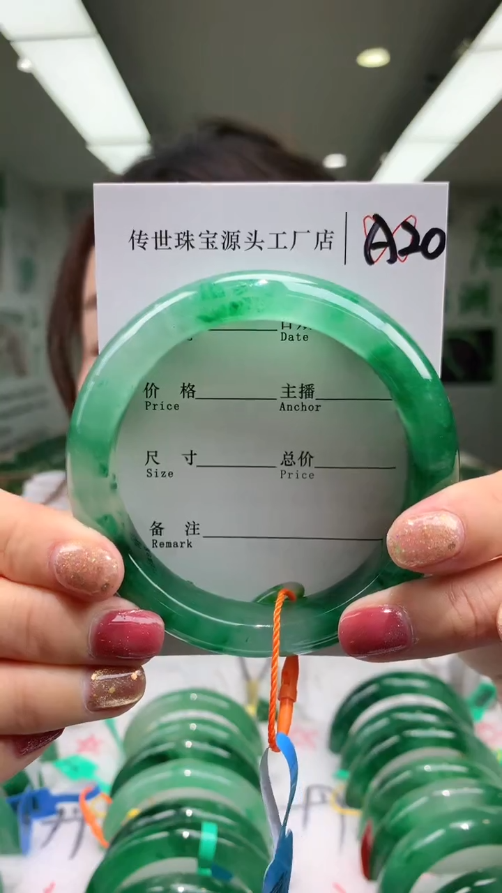 石英质玉未镶嵌手镯59