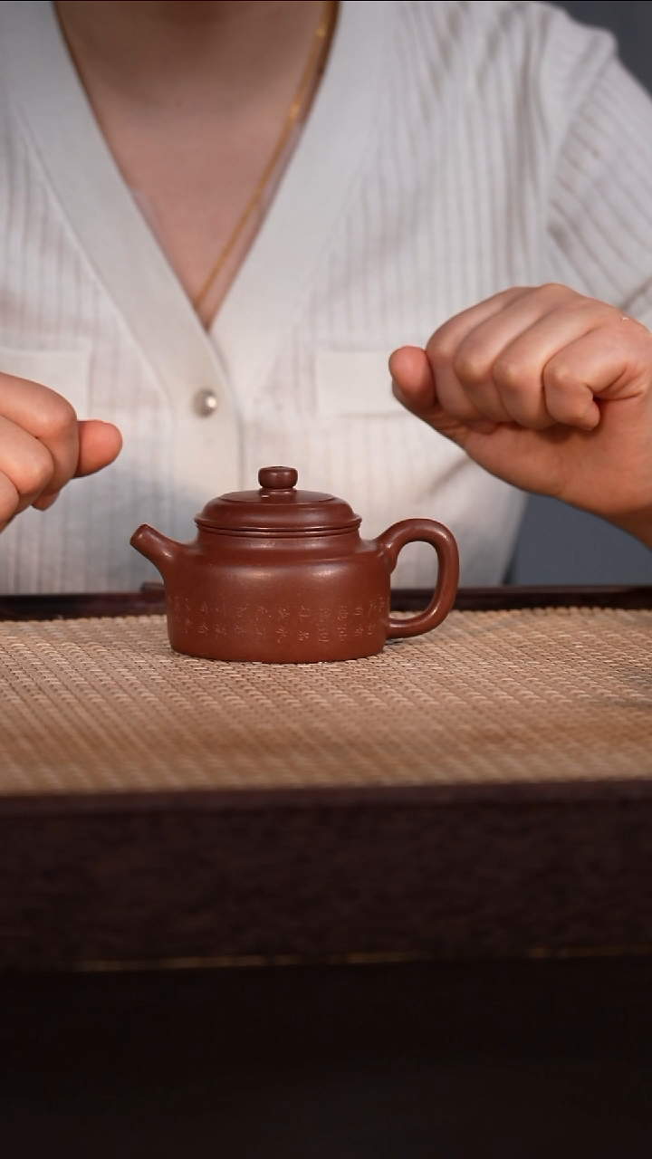 茶壶紫砂紫泥 120cc